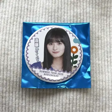 노기자카46 엔도 사쿠라 캔뱃지