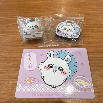 쿠라스시 치이카와 (먼작귀) 모몽가