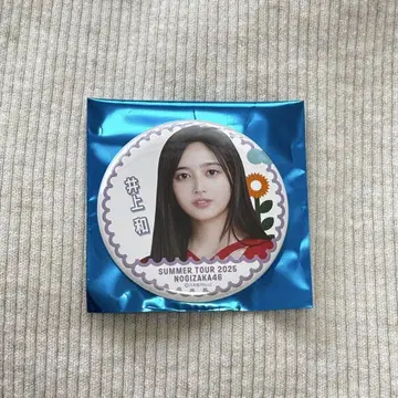 노기자카46 이노우에 나기 캔뱃지