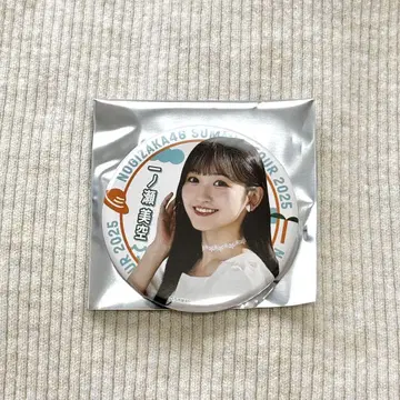 노기자카46 이치노세 미쿠 캔뱃지
