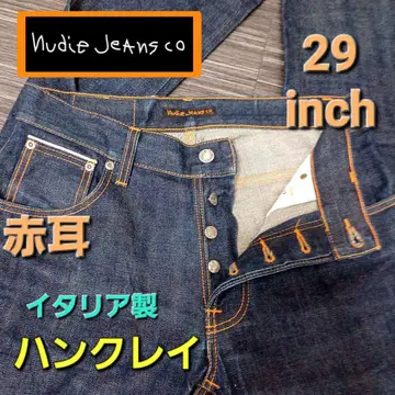 Nudie Jeans 행크 클레이 레드 이어 셀비치 29인치 체인 스티치