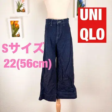 z042 UNIQLO 다크 블루 데님 와이드 팬츠 S 사이즈 22 56