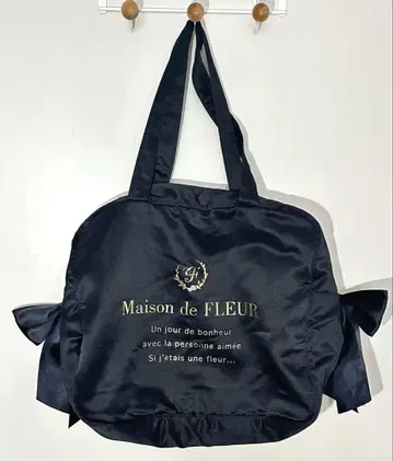 Maison de FLEUR 블랙 토트 백