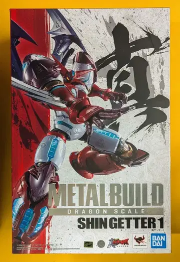 반다이 스피리츠 METAL BUILD DRAGON SCALE 진겟타1