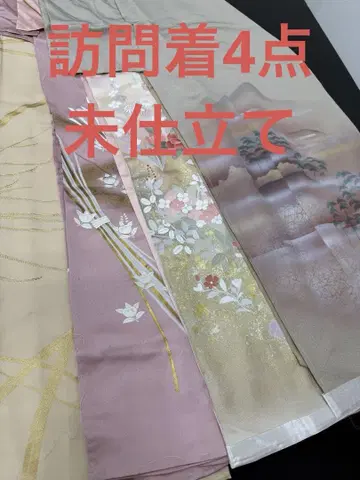 97) 기모노, 호몬기, 호몬기, 모두 미재단, 4점 세트, 순수 실크