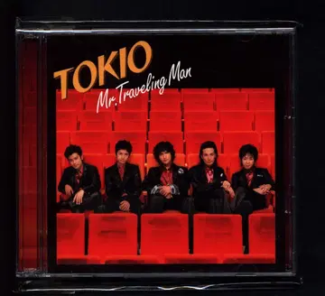 TOKIO 초회 한정판 C 초C) Mr. Traveling Man
