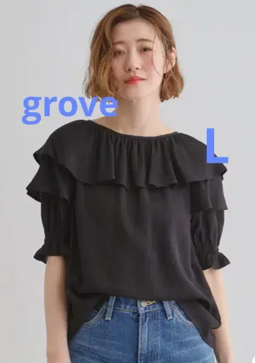 새상품 glove 마 소재 더블 프릴 블라우스 사이즈 L