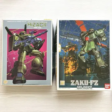 기동전사 건담 프라모델 미조립 하이자크 자쿠2 2개 세트 레어