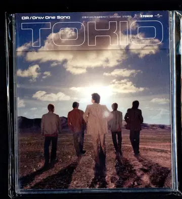 TOKIO 초회 한정판 DR/Only One Song