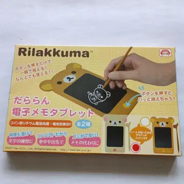 Rilakkuma 전자 메모 태블릿