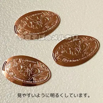포켓몬 센터 후쿠오카 한정판 메달 피카츄 라티아스 메달리프