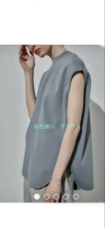 stunning rure 라운드 테일 프렌치 슬리브 풀오버 S