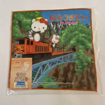 도야마 한정판 지역 헬로키티 2003년 제작 핸드 타월