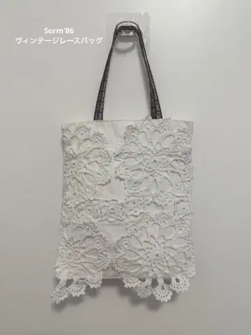 Sorm'86 사사키 사오리 씨 세계에서 단 하나뿐인 빈티지 레이스 백