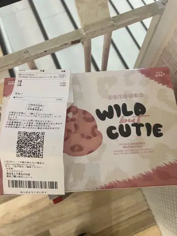 CRYBABY Wild but Cutie 시리즈 봉제 인형 펜던트