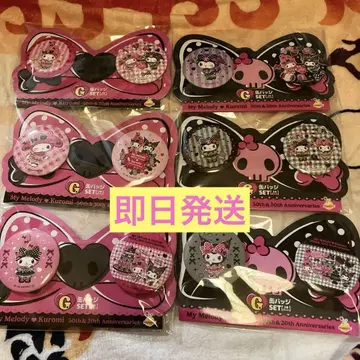 마이멜로디 쿠로미 Happy 복권 G상 캔뱃지 세트 컴프 6종 세트