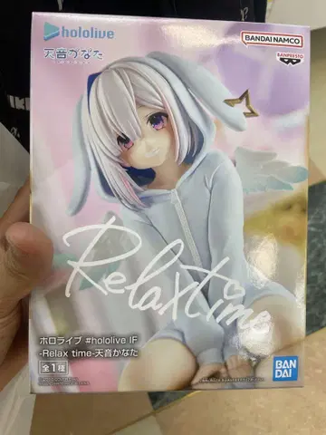 반다이 남코 Relax time 아마네 카나타 피규어