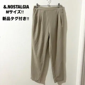 앤드도트노스탤지어 슬랙스 베이지 밑단 펄 M 깨끗한 스타일