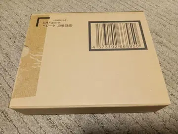 S.H.Figuarts 베지터 구 전투복 미개봉 새상품