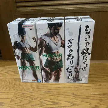 BANDAI NAMCO HUNTER 곤 피그라이프