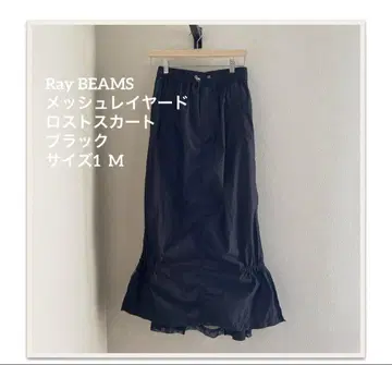 Ray BEAMS 메쉬 레이어드 로스트 스커트 블랙 사이즈 1