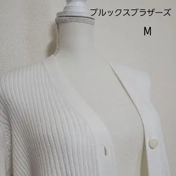 브룩스브라더스 코튼 레이온 리브 V넥 롱 가디건 화이트