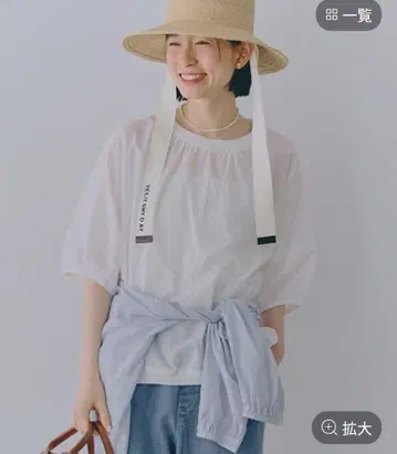 스튜디오 클립 라미 혼방 리브 시어 T 블라우스