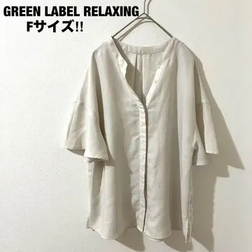 그린 라벨 릴랙싱 반팔 셔츠 깔끔 포멀 여성용
