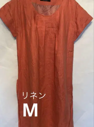 유나이티드 애로우즈 린넨 반팔 원피스 M 동일 원단 끈도 있음