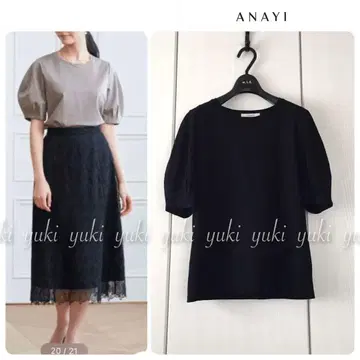 ANAYI 코튼 분또 크루넥 풀오버 블랙