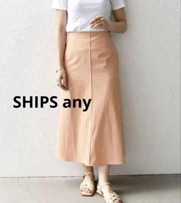 SHIPS any 드라이 린넨 플레어 롱 스커트 36 사이즈