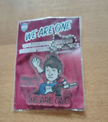 하루하타 미치야 WE ARE ONE 아크릴 키링