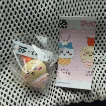 치이카와 (먼작귀) 쿠라스시 피규어 토끼