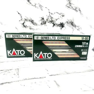 KATO 181계 2량 연결 세트 N 게이지