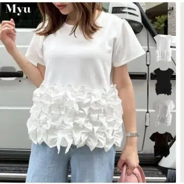 미사용 새상품 Myu 뮤 프릴 티셔츠 화이트