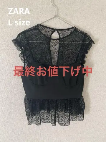 ZARA 상의 L 사이즈