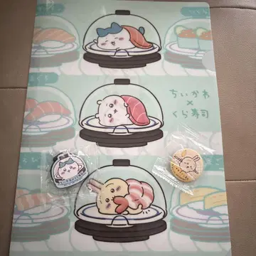 쿠라스시 치이카와 (먼작귀) 클리어 파일 캔뱃지 마그넷