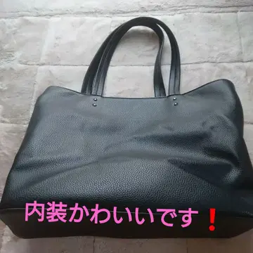 블랙 가죽 토트백