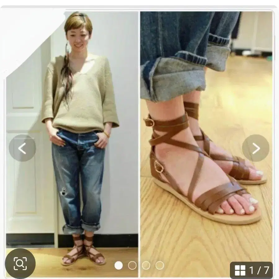 1번째 상품 이미지