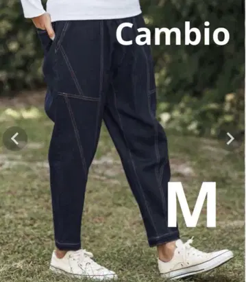 새상품 CAMBIO Darts Design Balloon 데님 팬츠 M