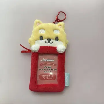 마메치 트레이딩 카드 홀더