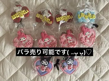 산리오 메르헨 공방 이름 홀더 미니어처 러버 마스코트