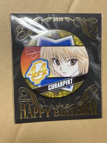 HUNTER x HUNTER 크라피카 캔뱃지 생일 헌터헌터