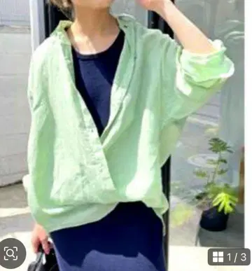 80 린넨 카슈쿨 빅 셔츠 스픽 앤 스팬