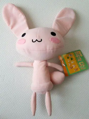 어디든 함께 작은 봉제 인형 준