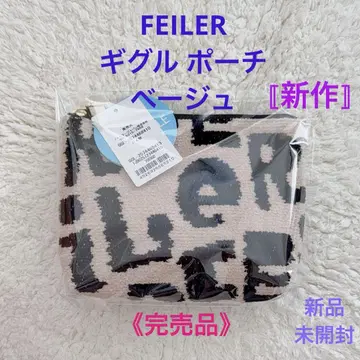 [완판템] FEILER 기글 파우치 베이지*미개봉 새상품