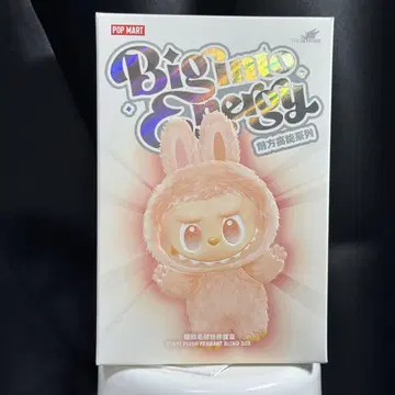 펜던트 Labubu 라부부 빅 인투 에너지 팝 마트