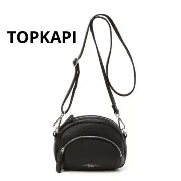 탑카피 숄더백 천연 가죽