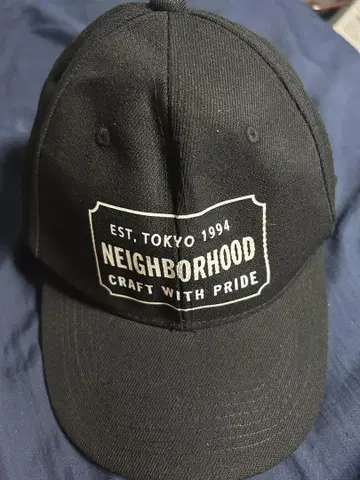 네이버후드 캡
