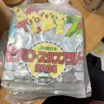 포켓몬 스탬프 랠리 2004